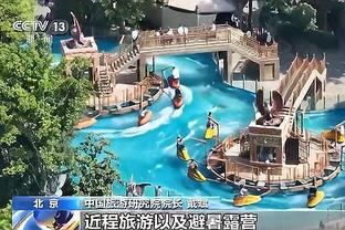 188金宝搏怎么玩截图4